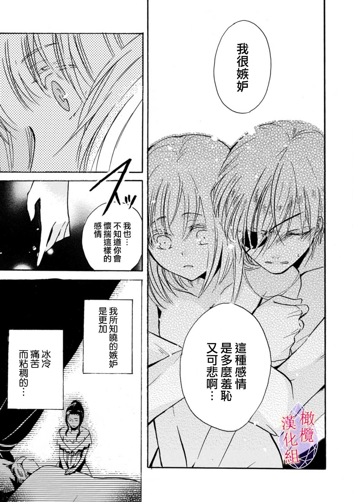 post?.name || ""
                }-26