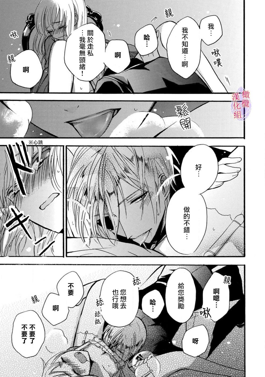 post?.name || ""
                }-44