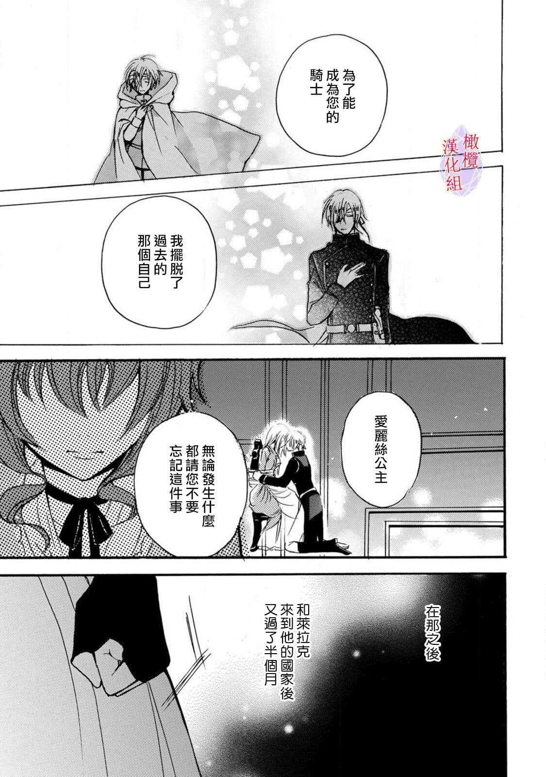 post?.name || ""
                }-46