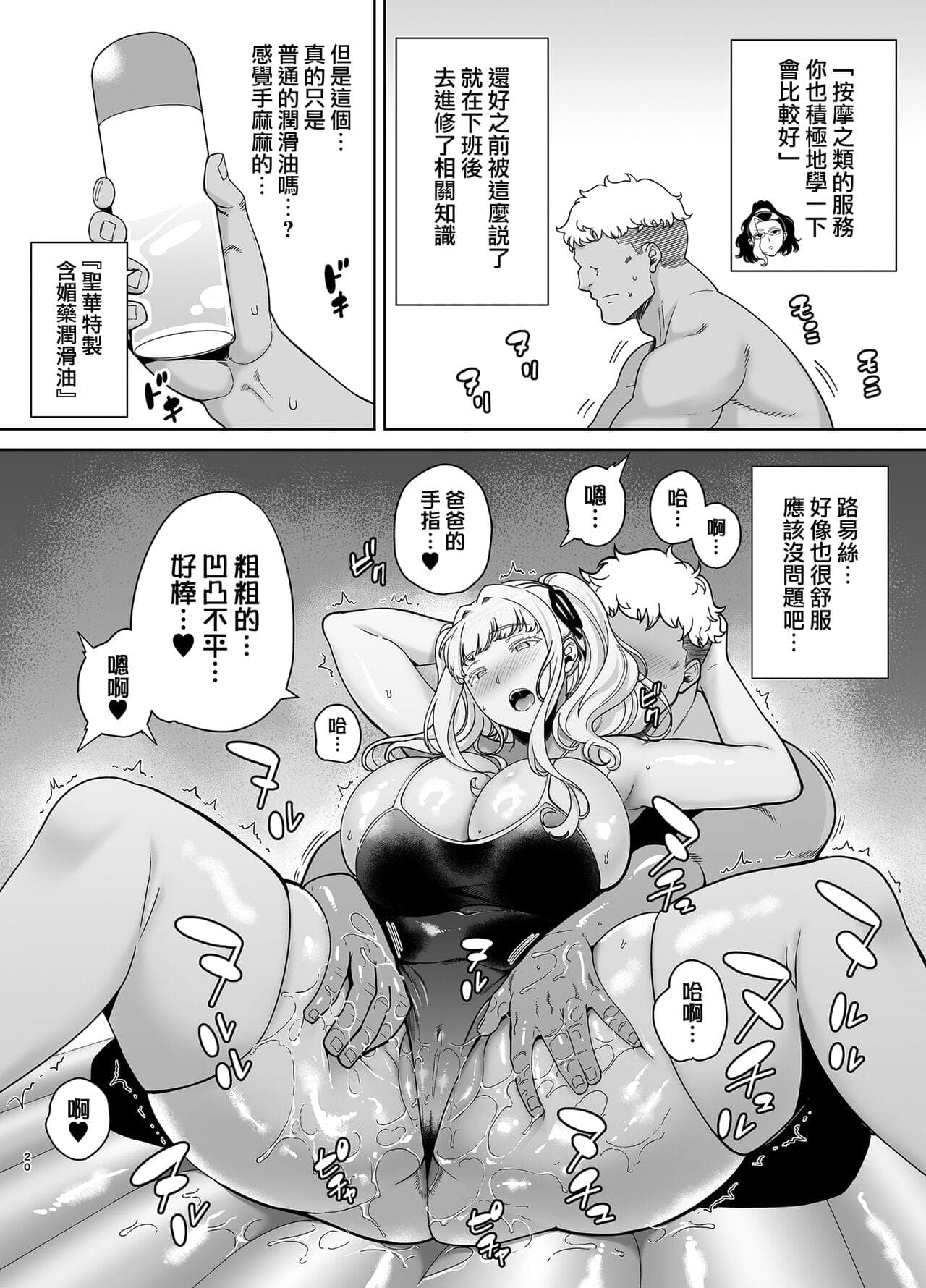 post?.name || ""
                }-19