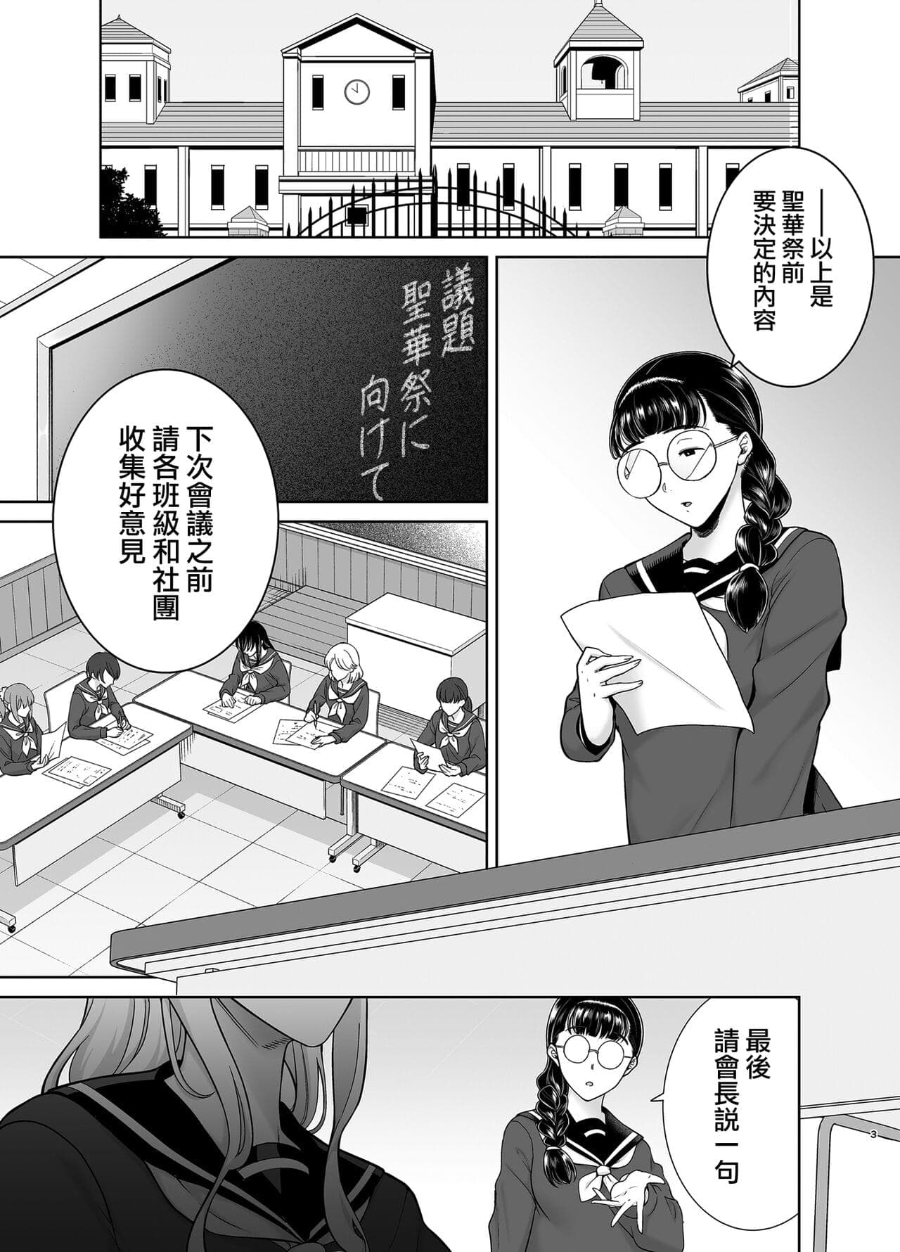 post?.name || ""
                }-2