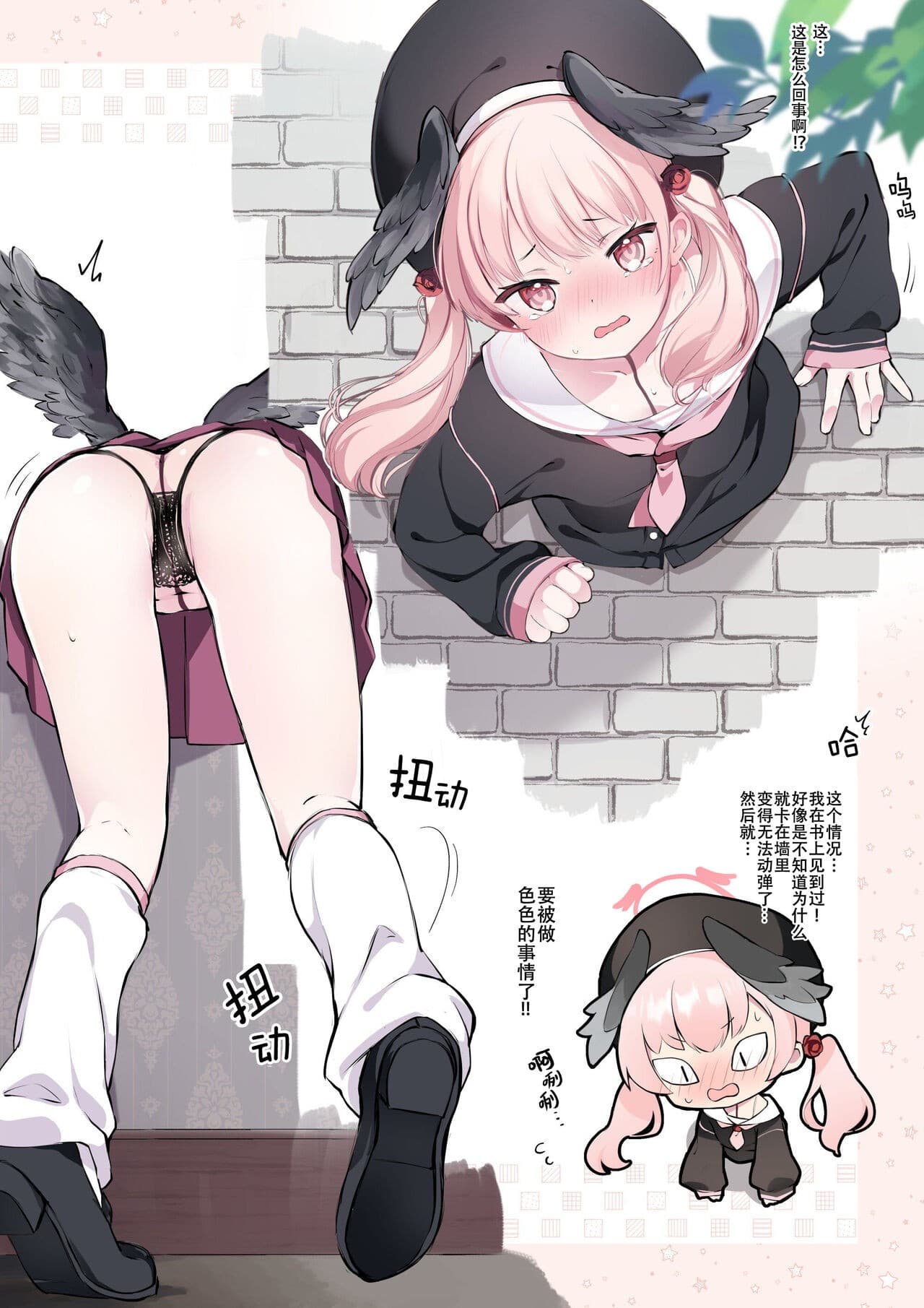 post?.name || ""
                }-1