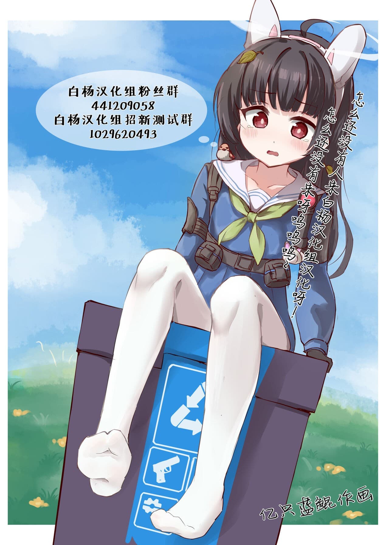 post?.name || ""
                }-13