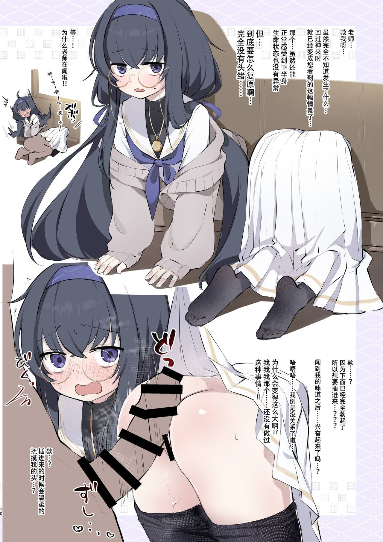 post?.name || ""
                }-9