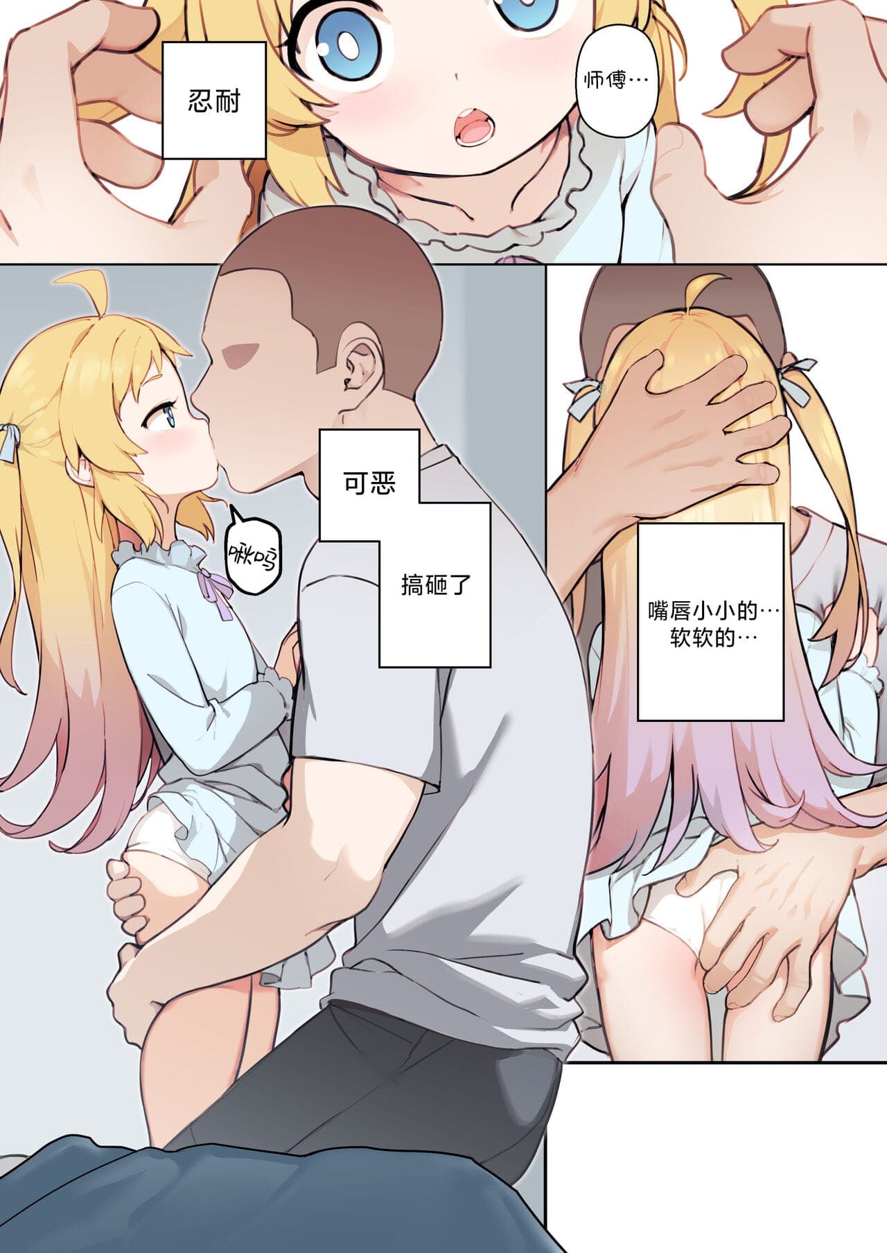 post?.name || ""
                }-6