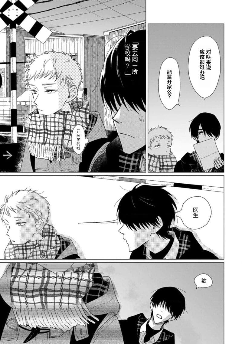 post?.name || ""
                }-10