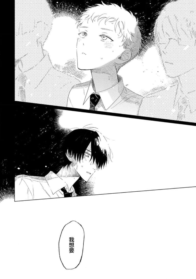 post?.name || ""
                }-122