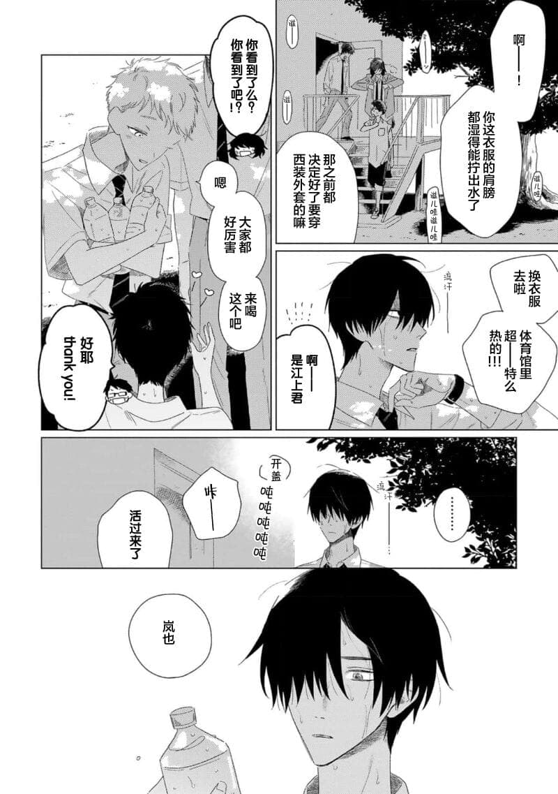 post?.name || ""
                }-124