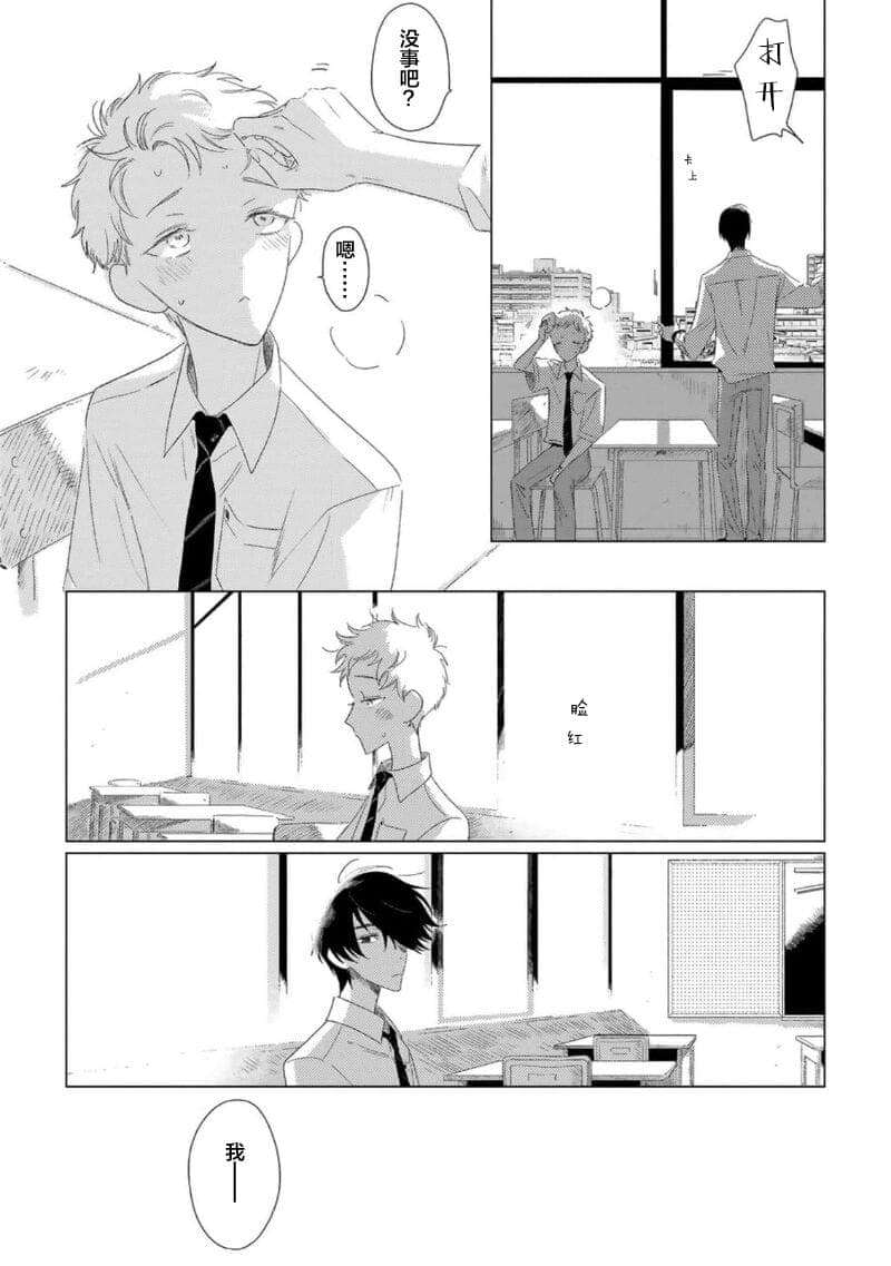 post?.name || ""
                }-129