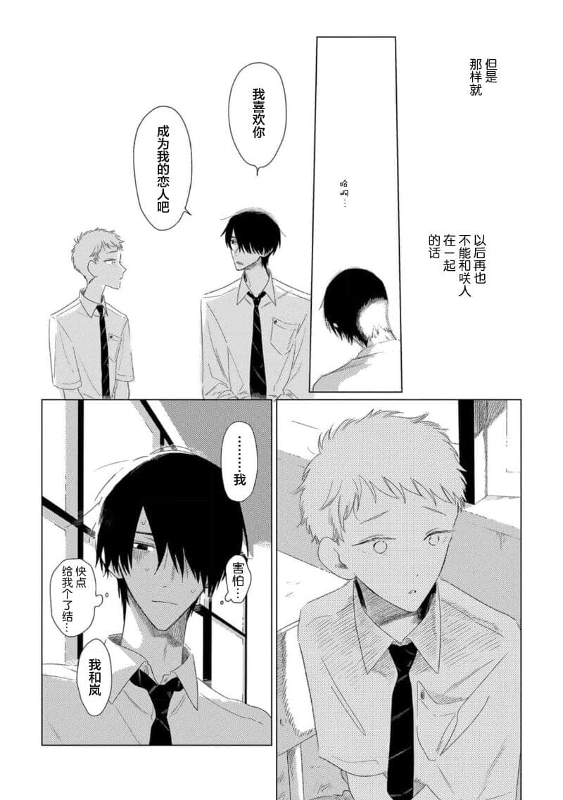 post?.name || ""
                }-134
