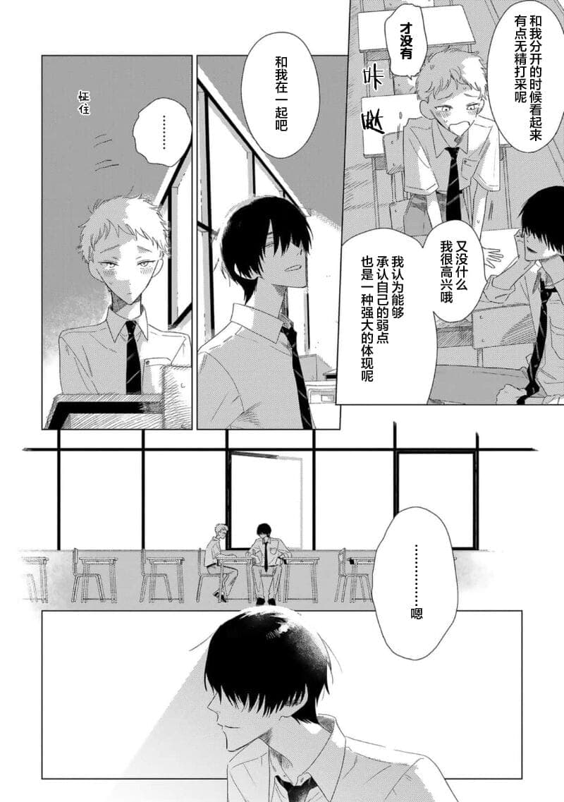 post?.name || ""
                }-136