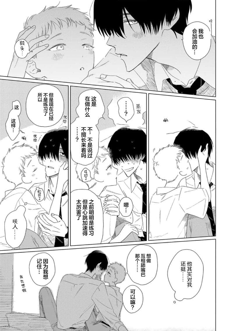 post?.name || ""
                }-141