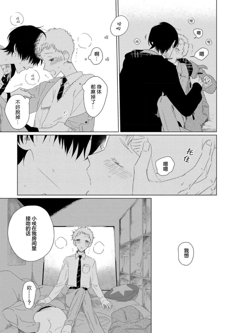 post?.name || ""
                }-181