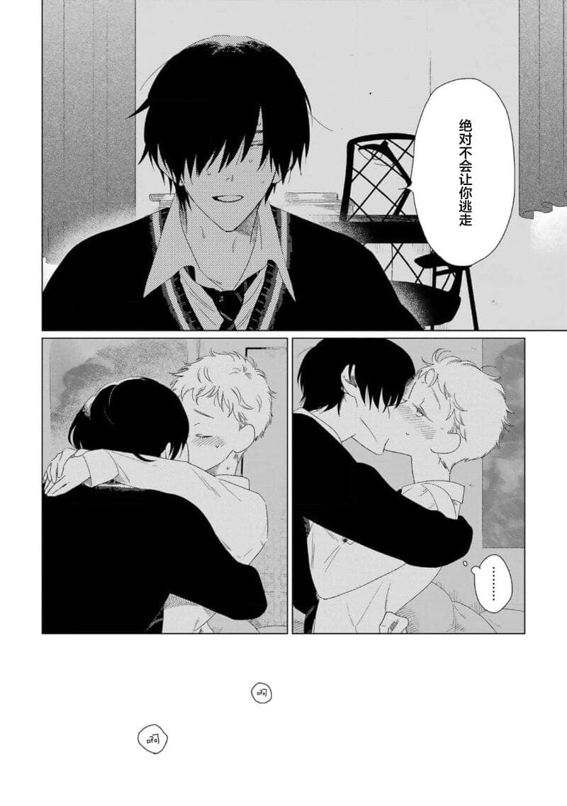 post?.name || ""
                }-182
