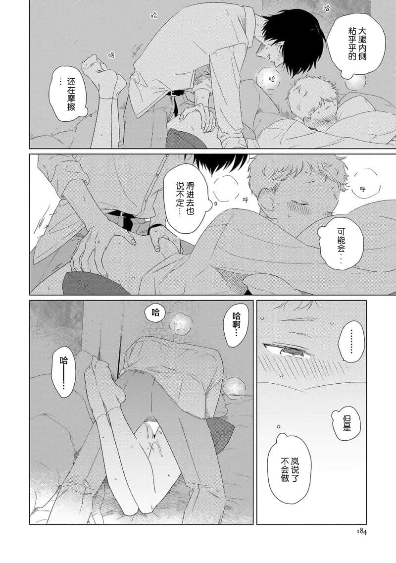 post?.name || ""
                }-188