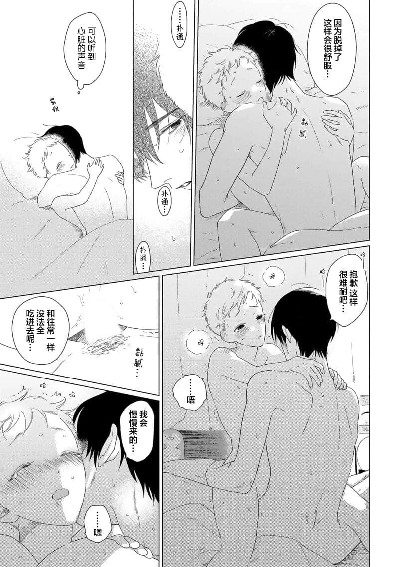 post?.name || ""
                }-202