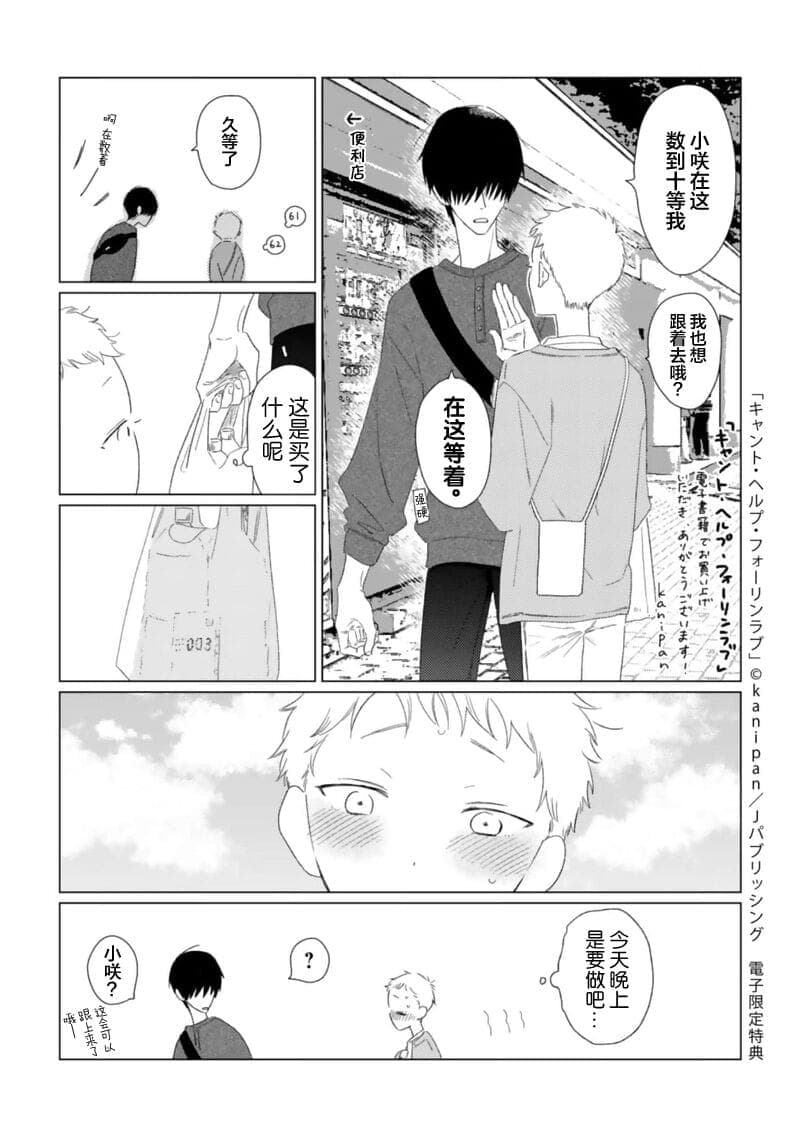 post?.name || ""
                }-210