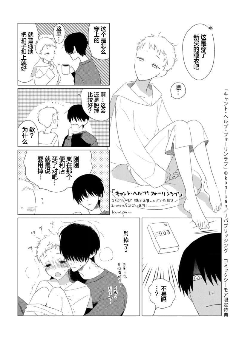 post?.name || ""
                }-211