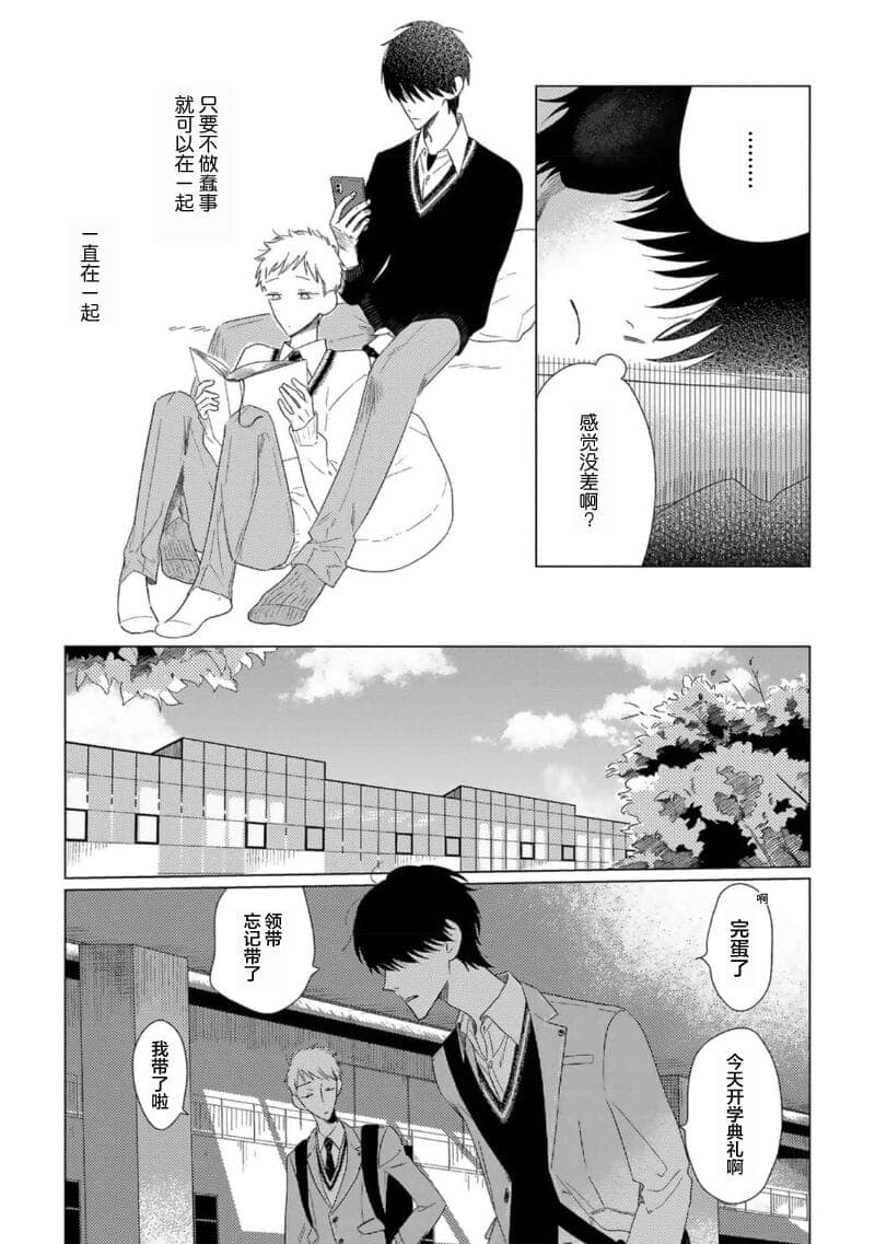 post?.name || ""
                }-26