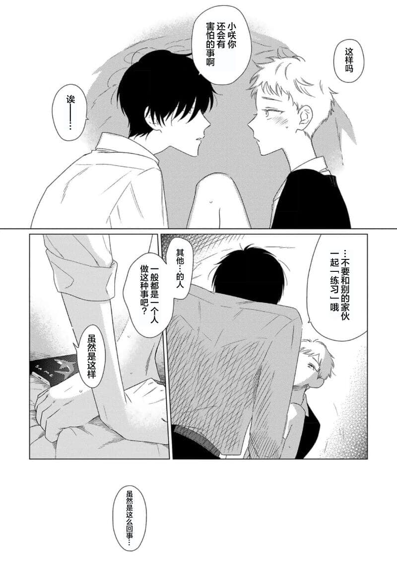 post?.name || ""
                }-44