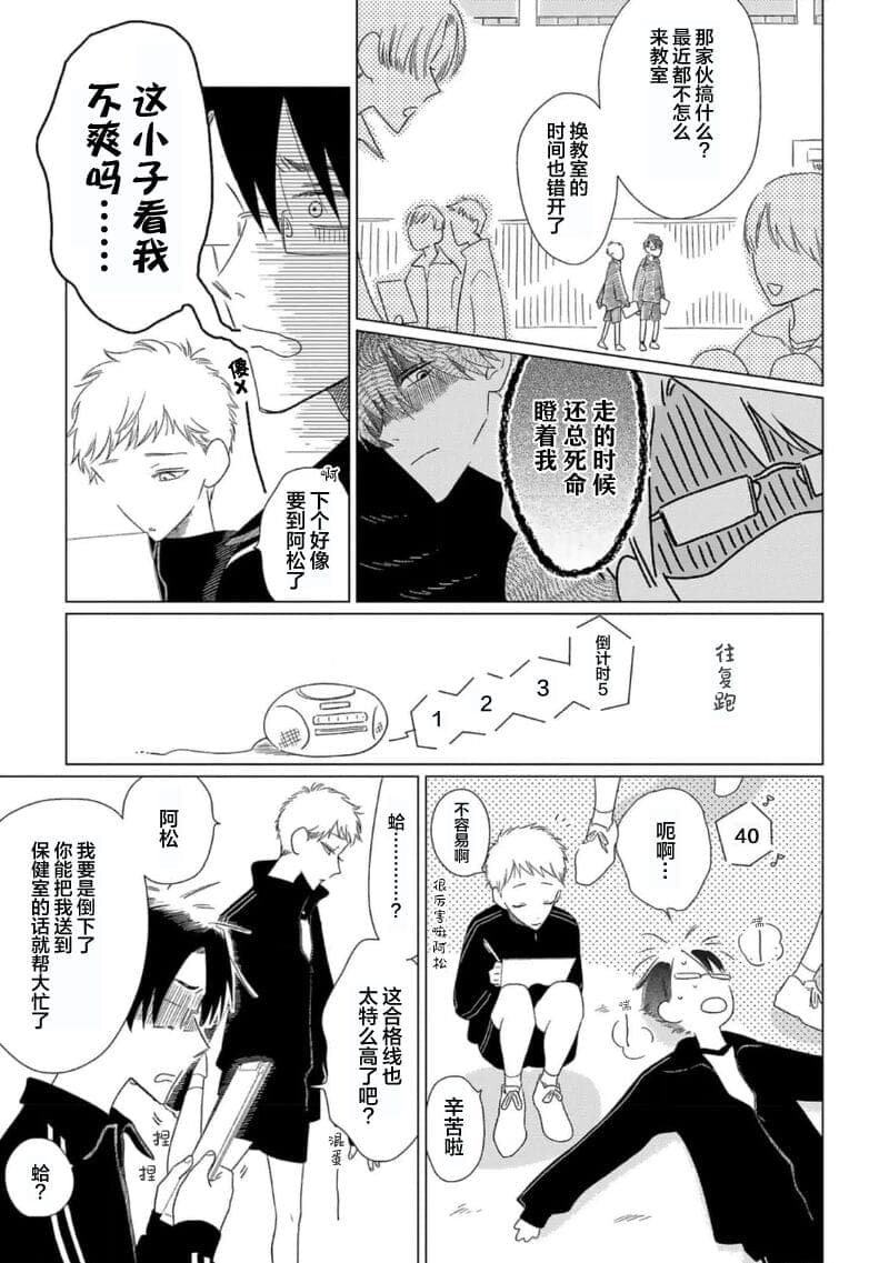 post?.name || ""
                }-47