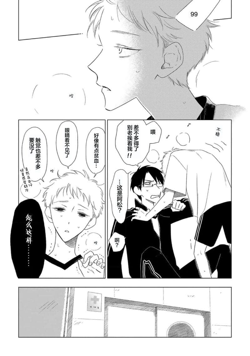 post?.name || ""
                }-49