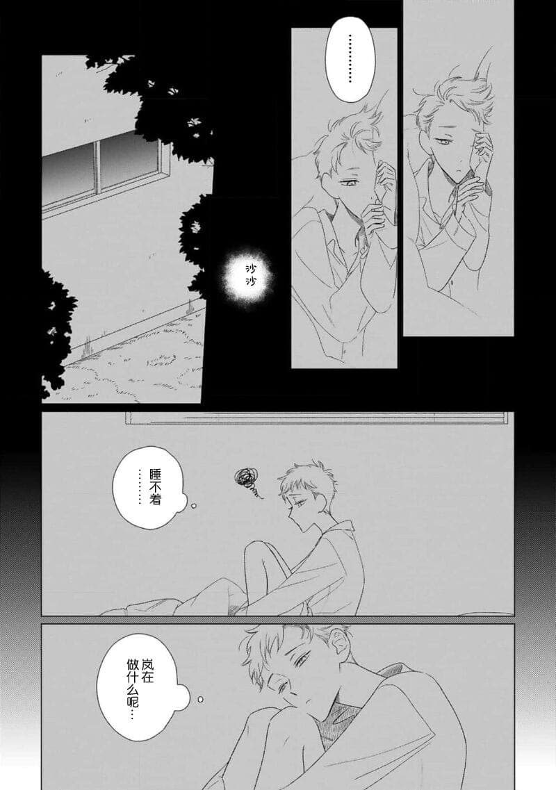 post?.name || ""
                }-57