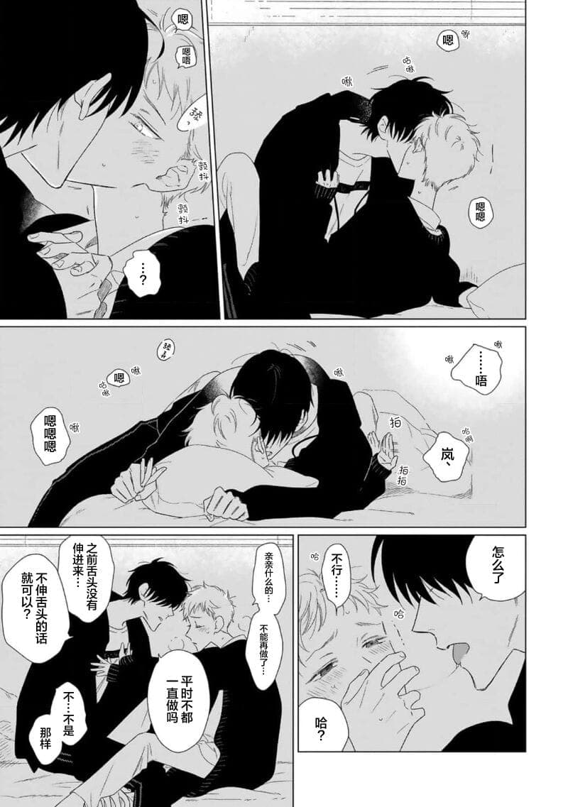 post?.name || ""
                }-61