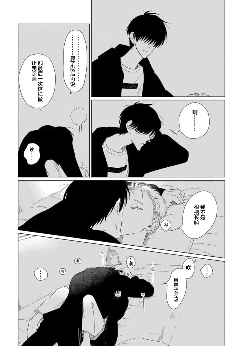 post?.name || ""
                }-63