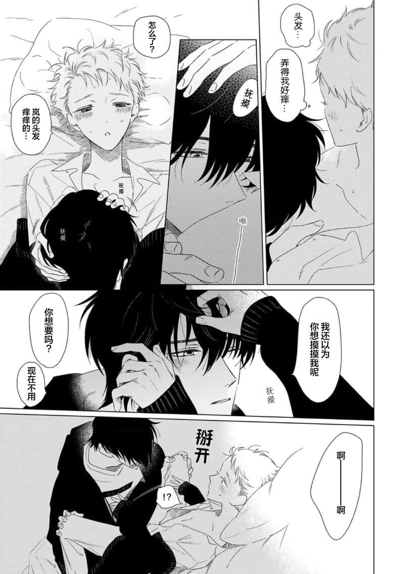 post?.name || ""
                }-65