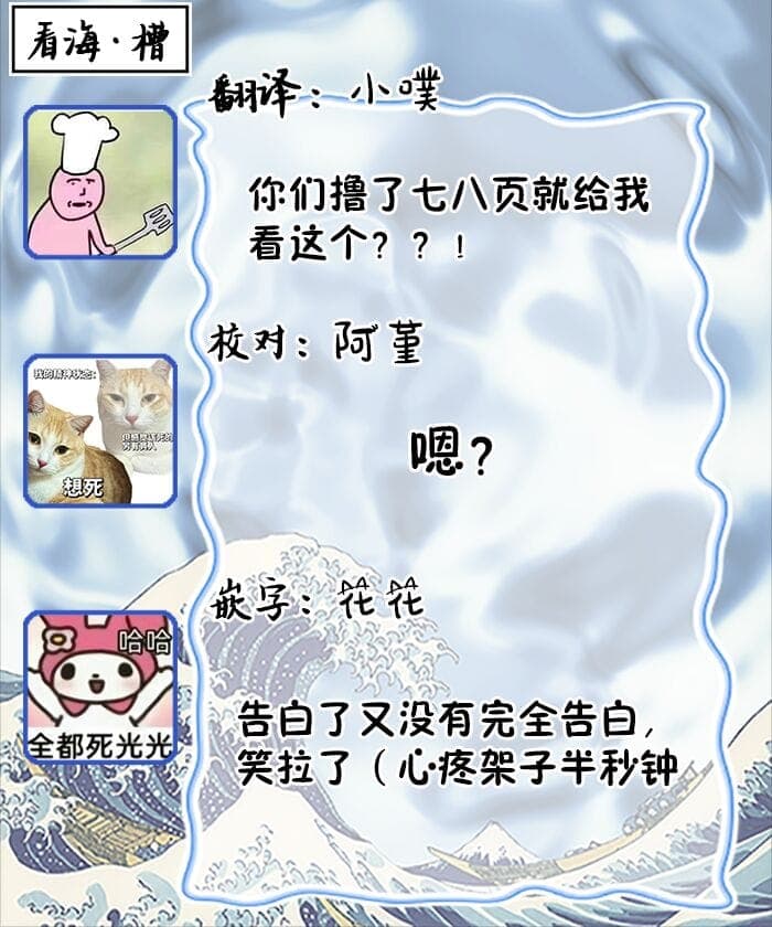 post?.name || ""
                }-79