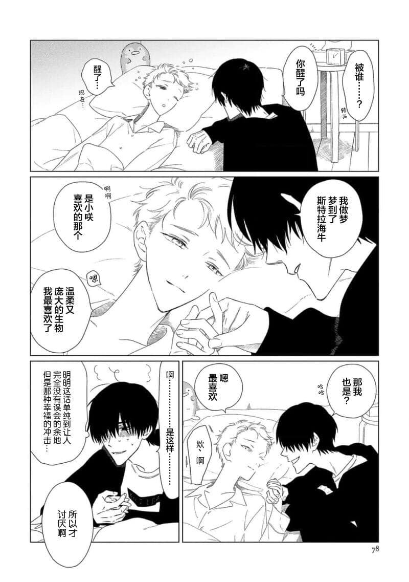 post?.name || ""
                }-81