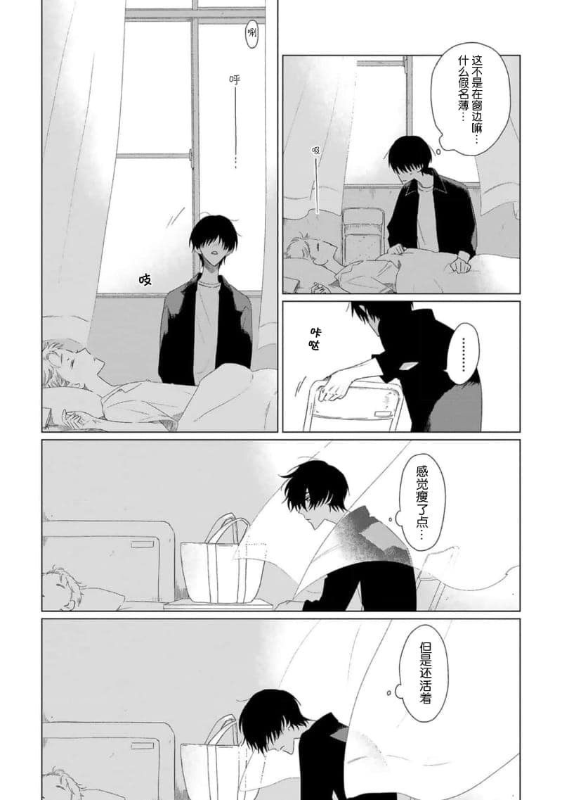 post?.name || ""
                }-91