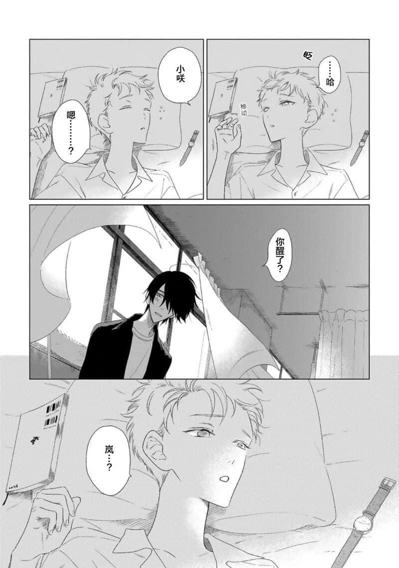 post?.name || ""
                }-92