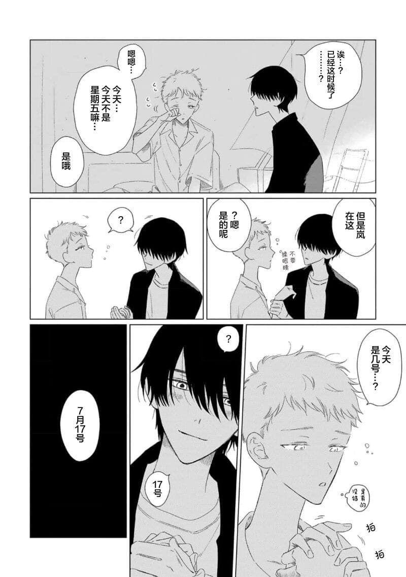 post?.name || ""
                }-93