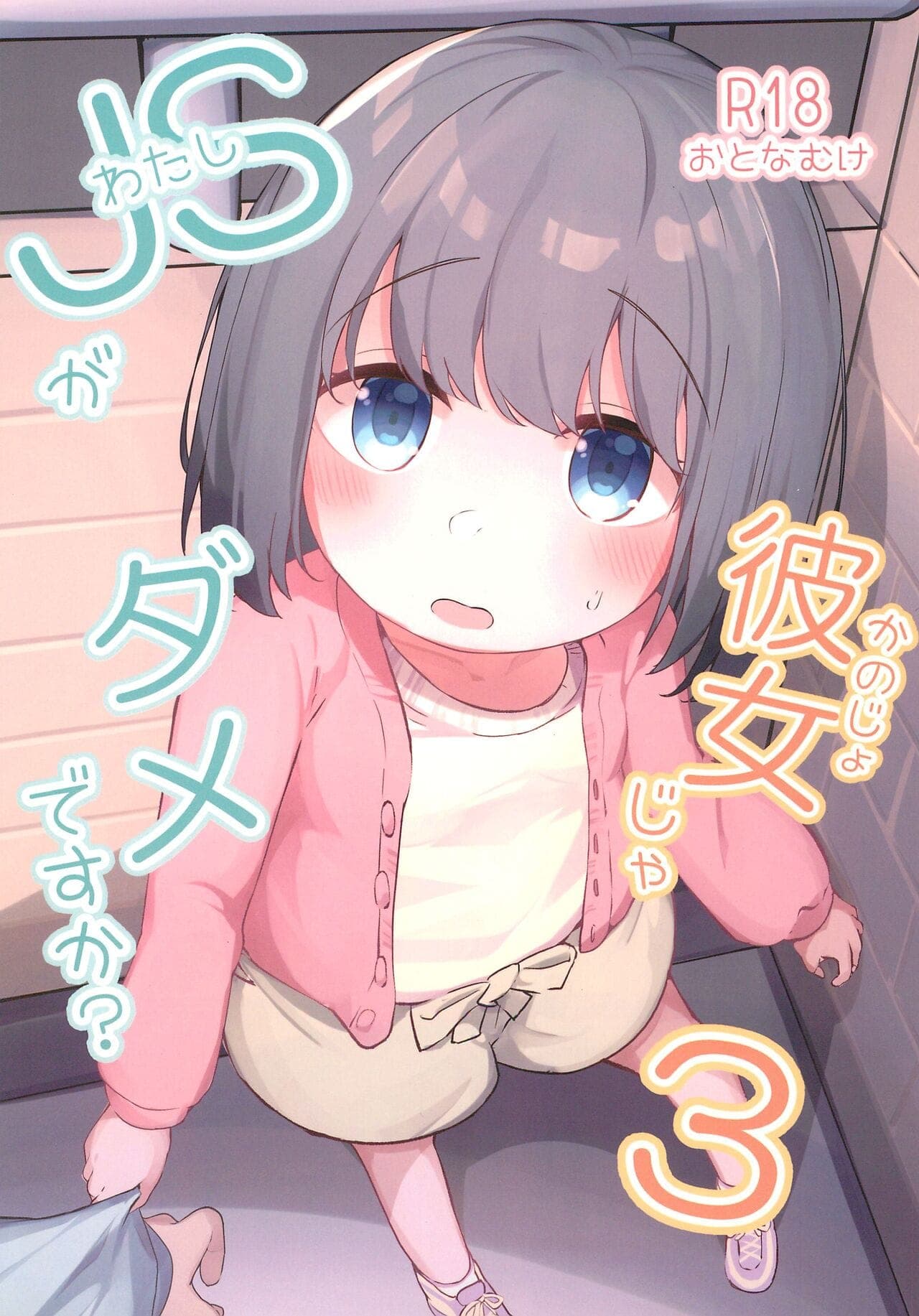 post?.name || ""
                }-1