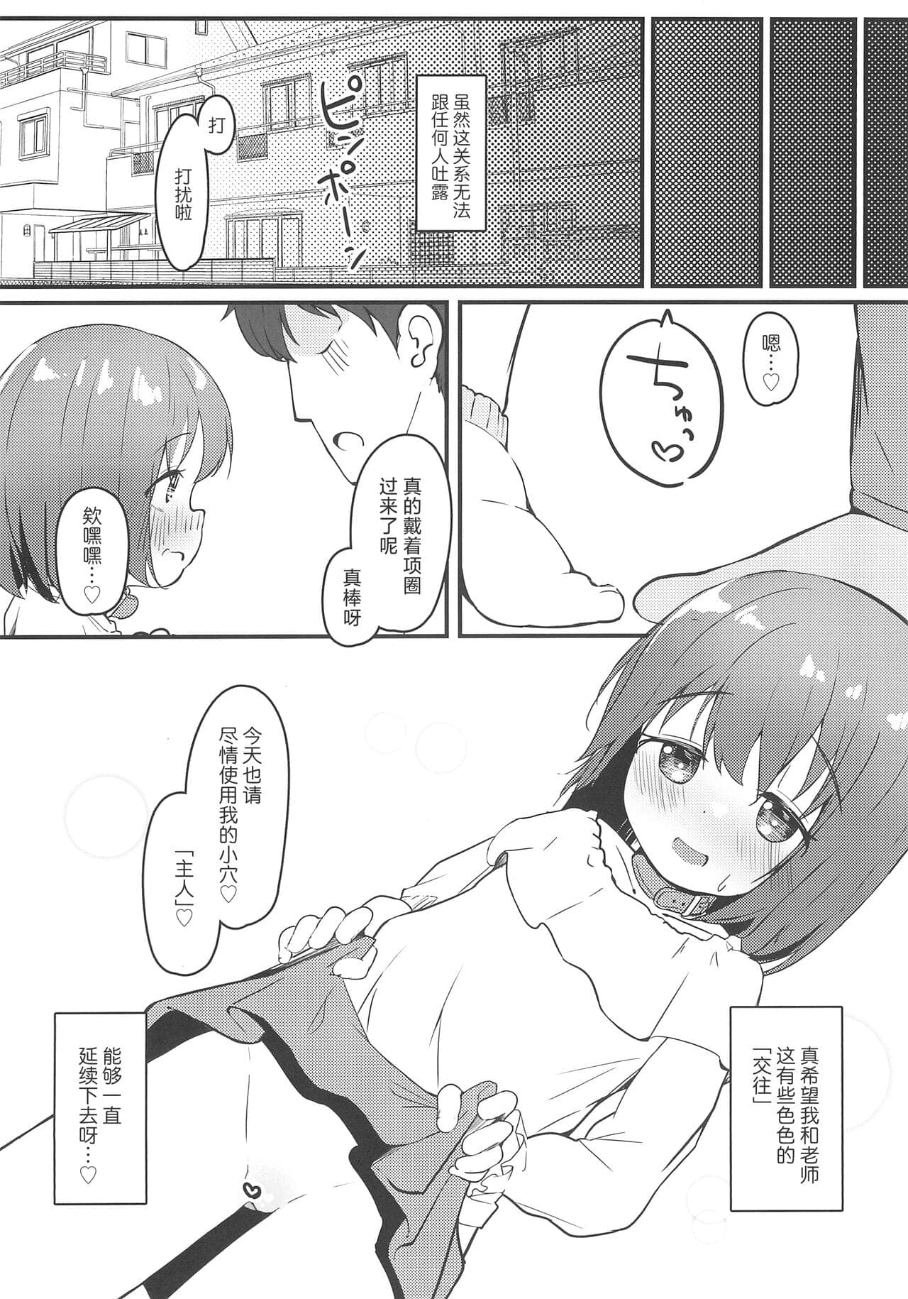 post?.name || ""
                }-22
