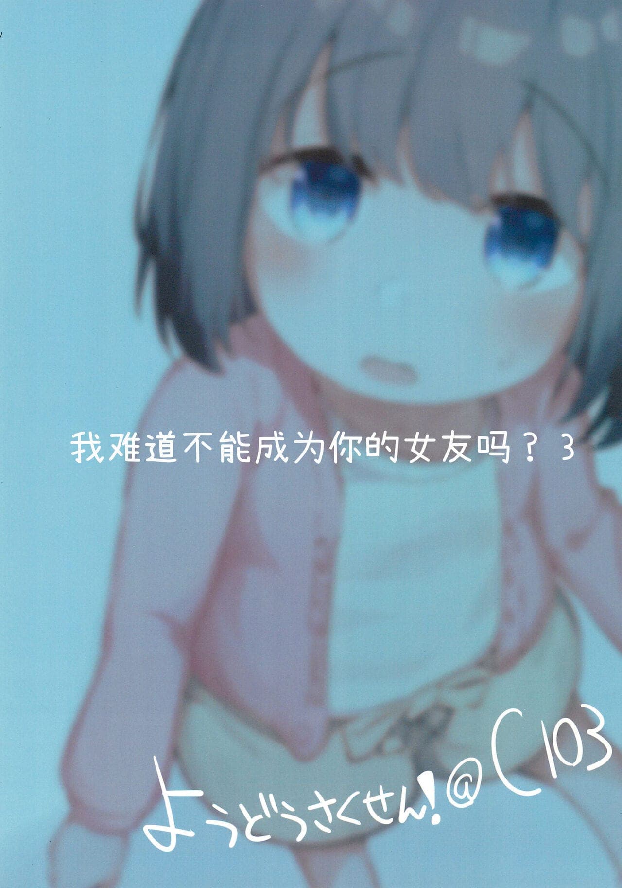 post?.name || ""
                }-26