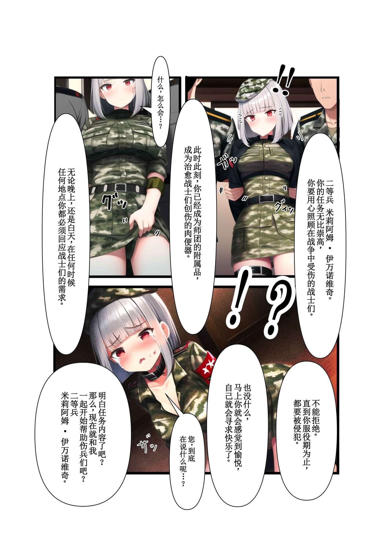 post?.name || ""
                }-4