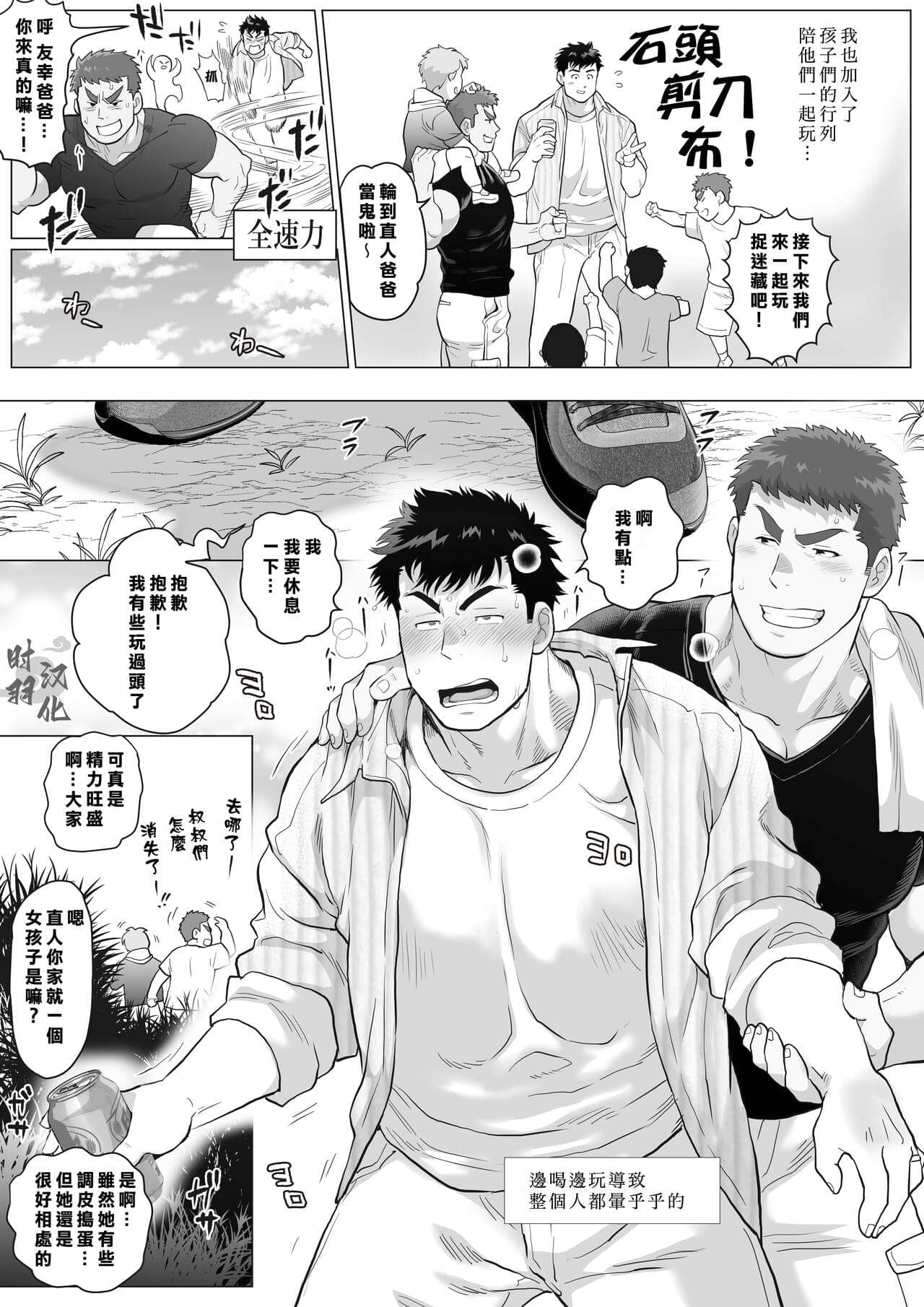 post?.name || ""
                }-6