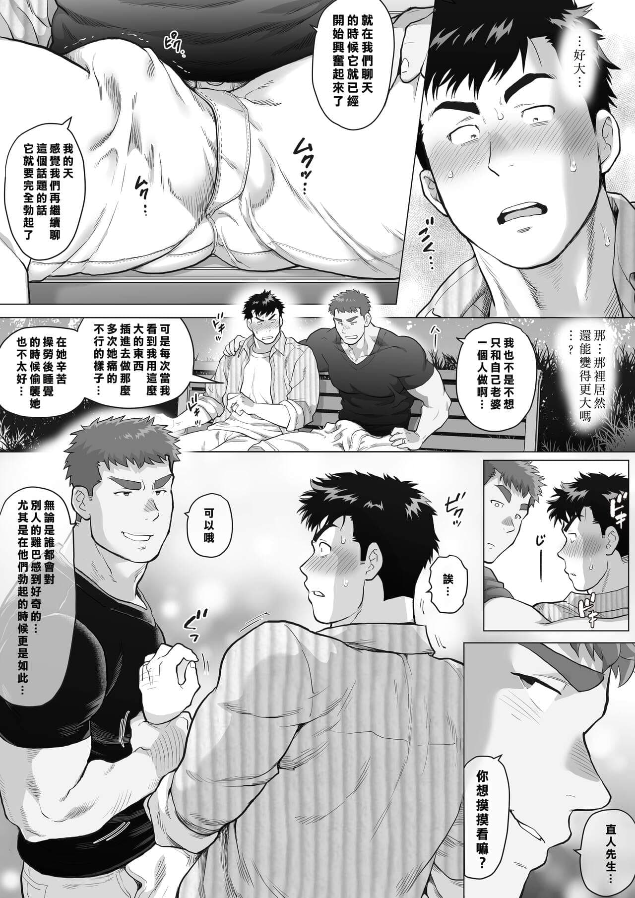 post?.name || ""
                }-9