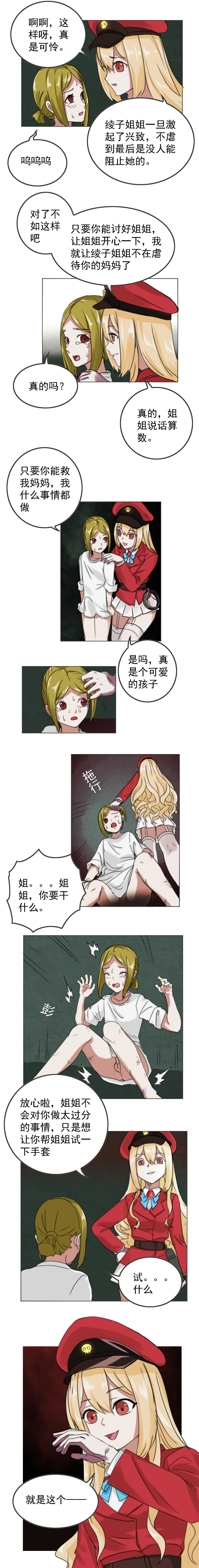 post?.name || ""
                }-15