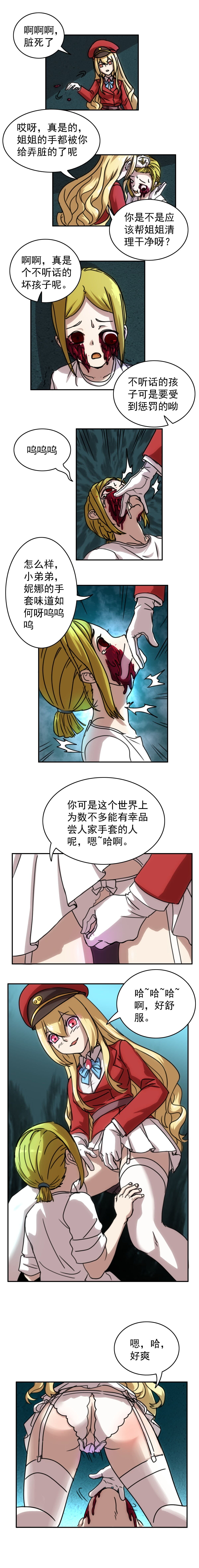 post?.name || ""
                }-17