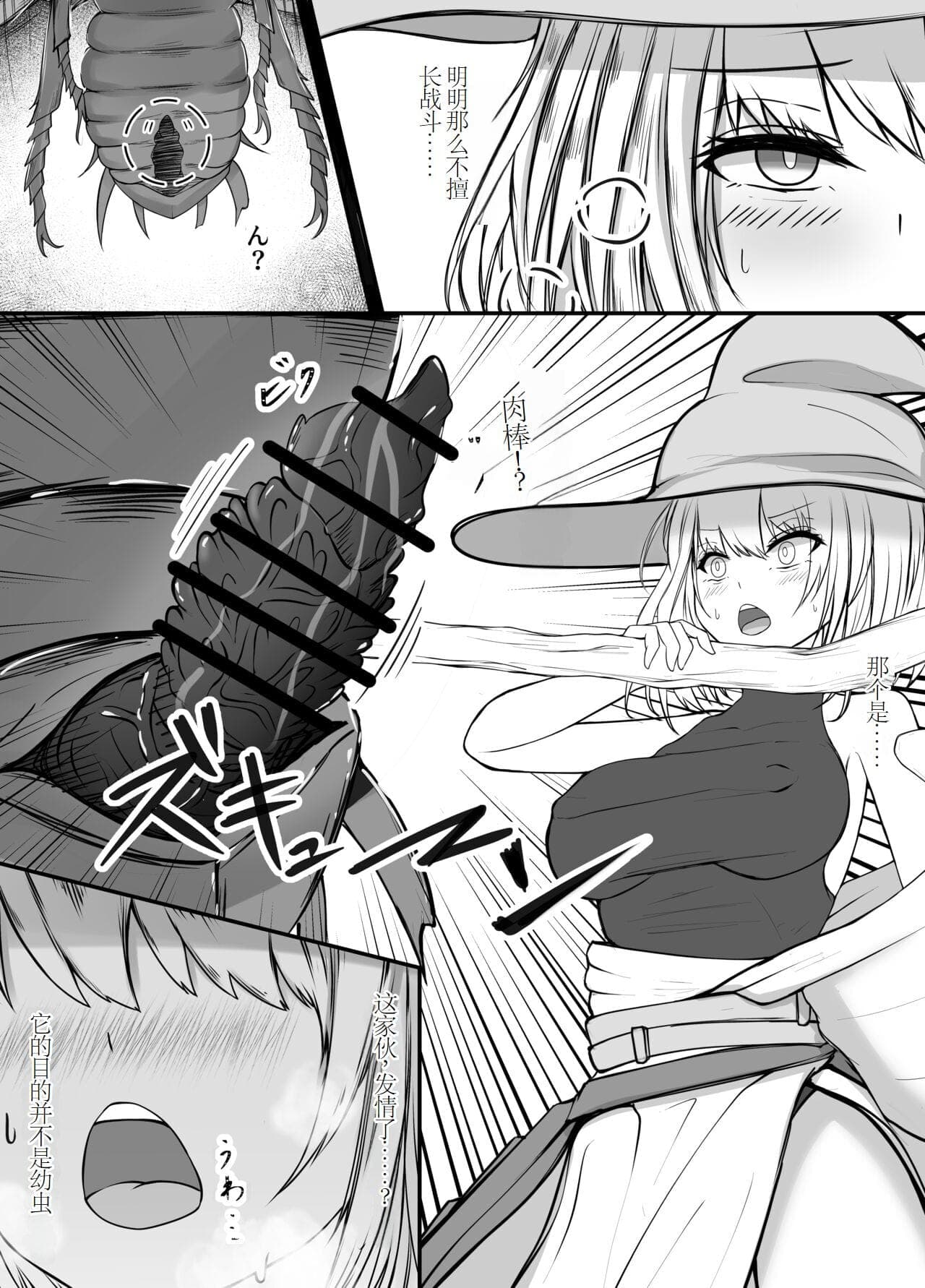 post?.name || ""
                }-18