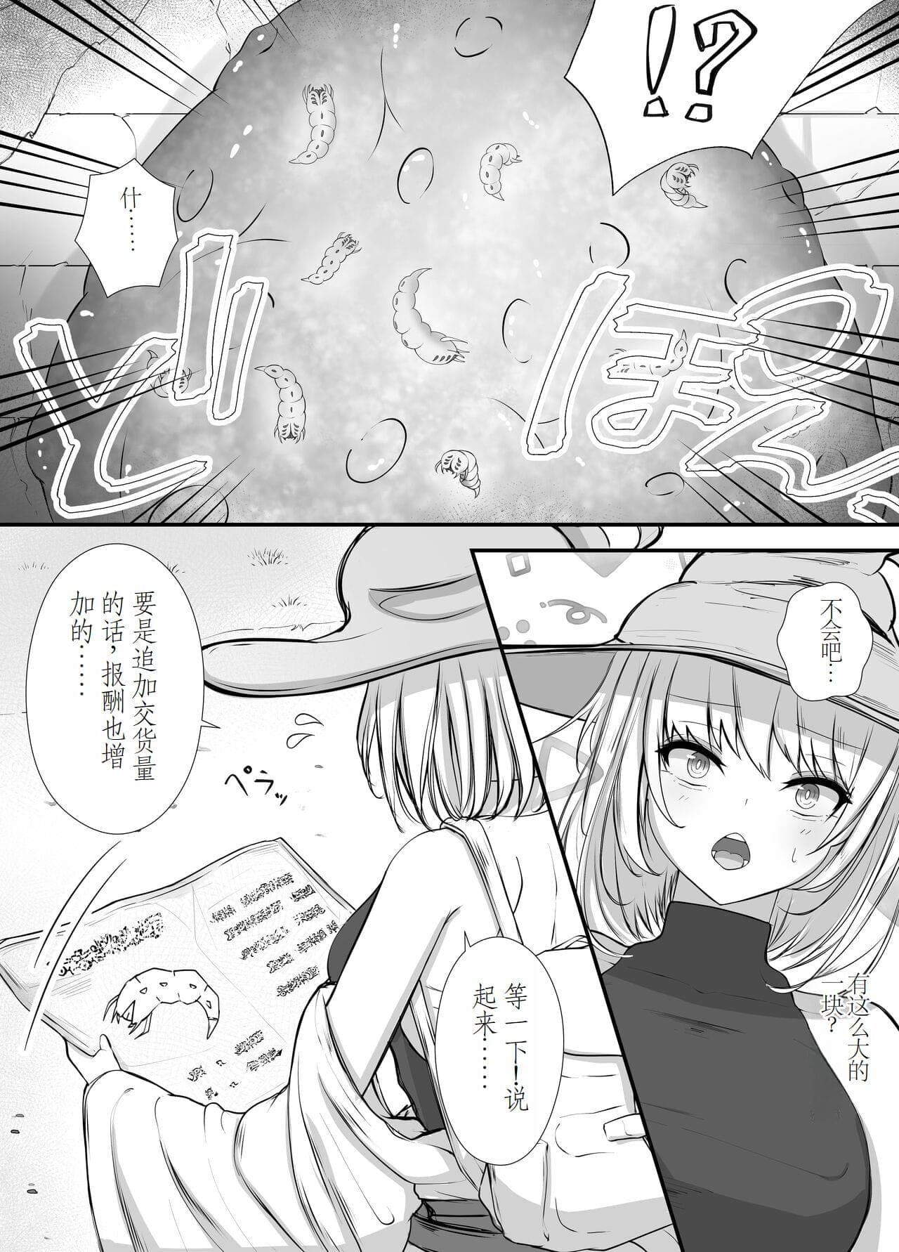 post?.name || ""
                }-5