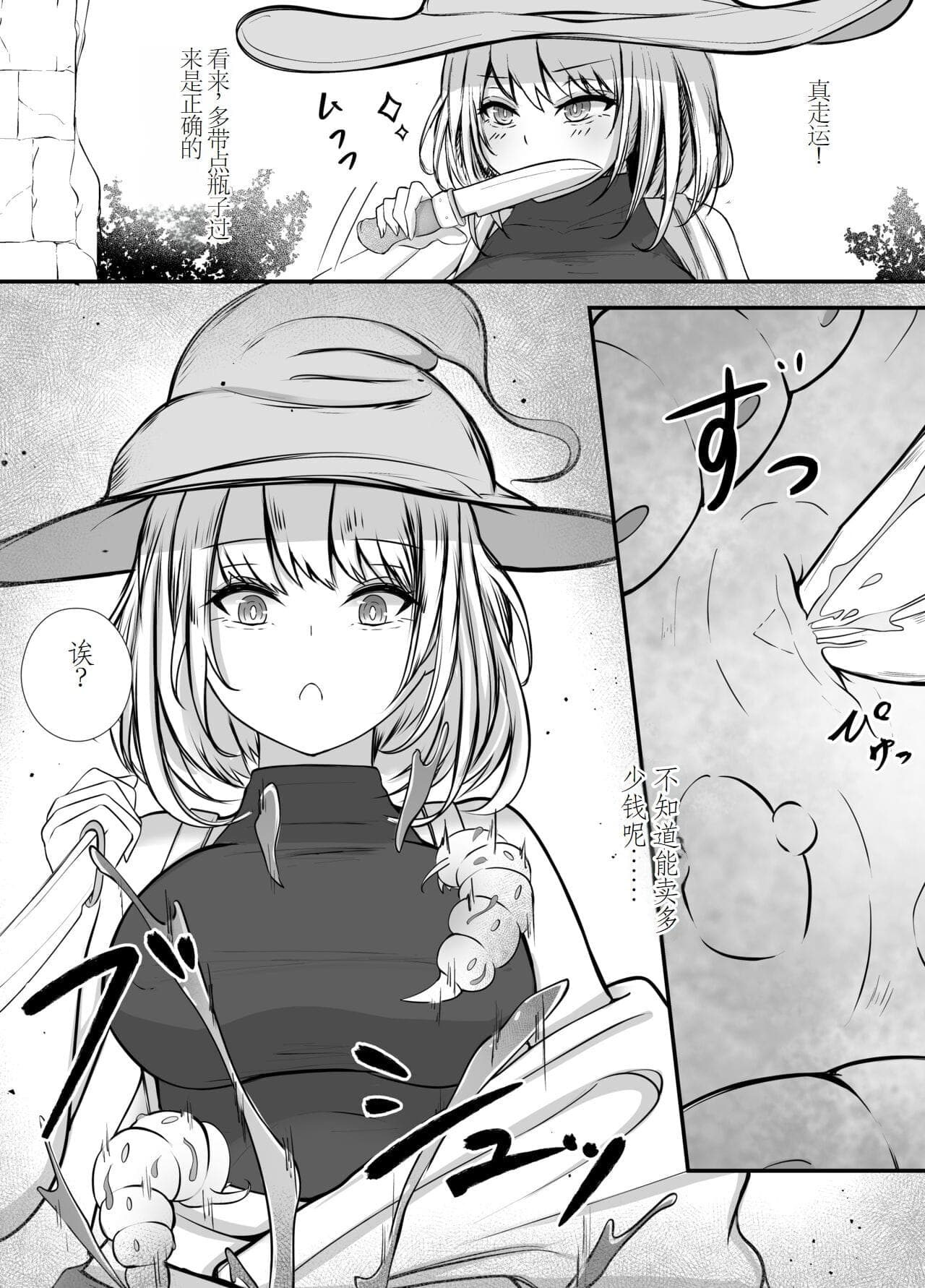 post?.name || ""
                }-6