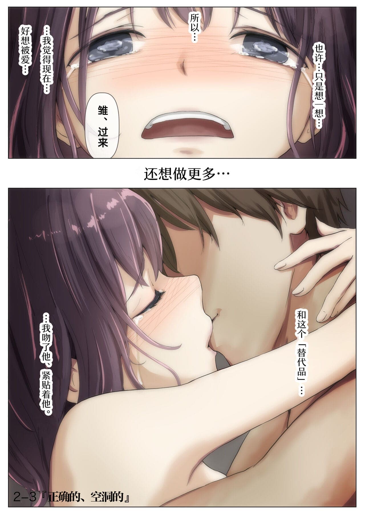 post?.name || ""
                }-103