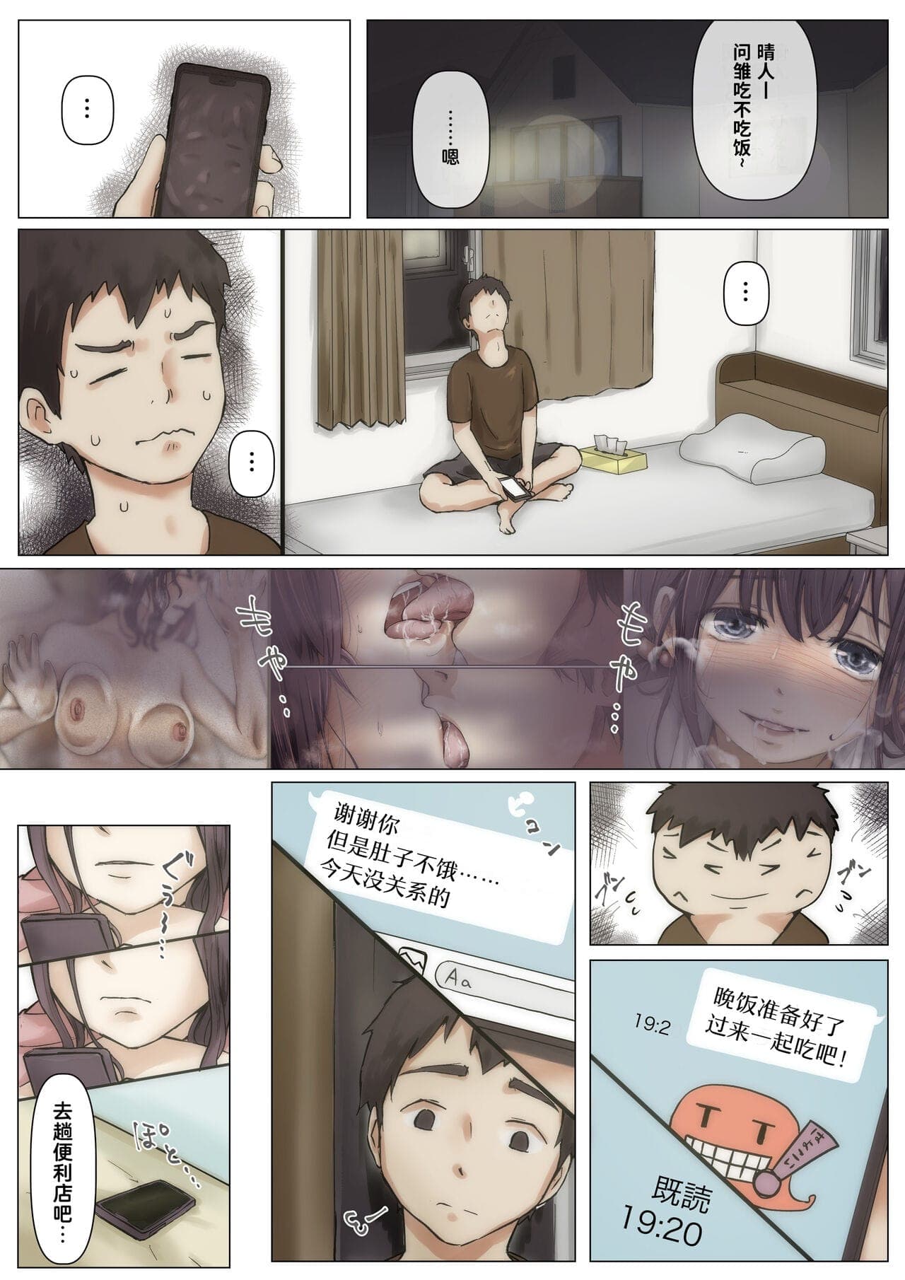 post?.name || ""
                }-20