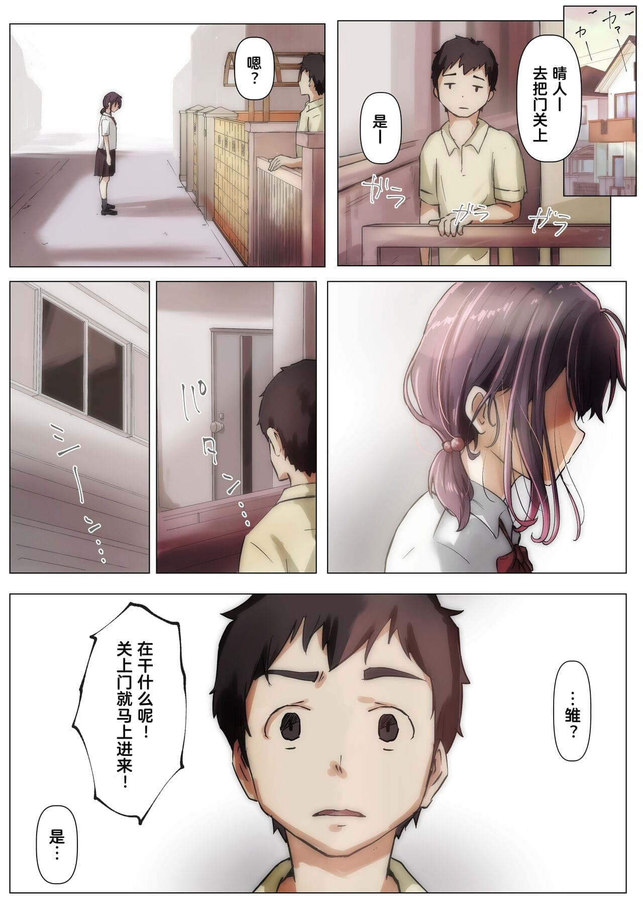 post?.name || ""
                }-27