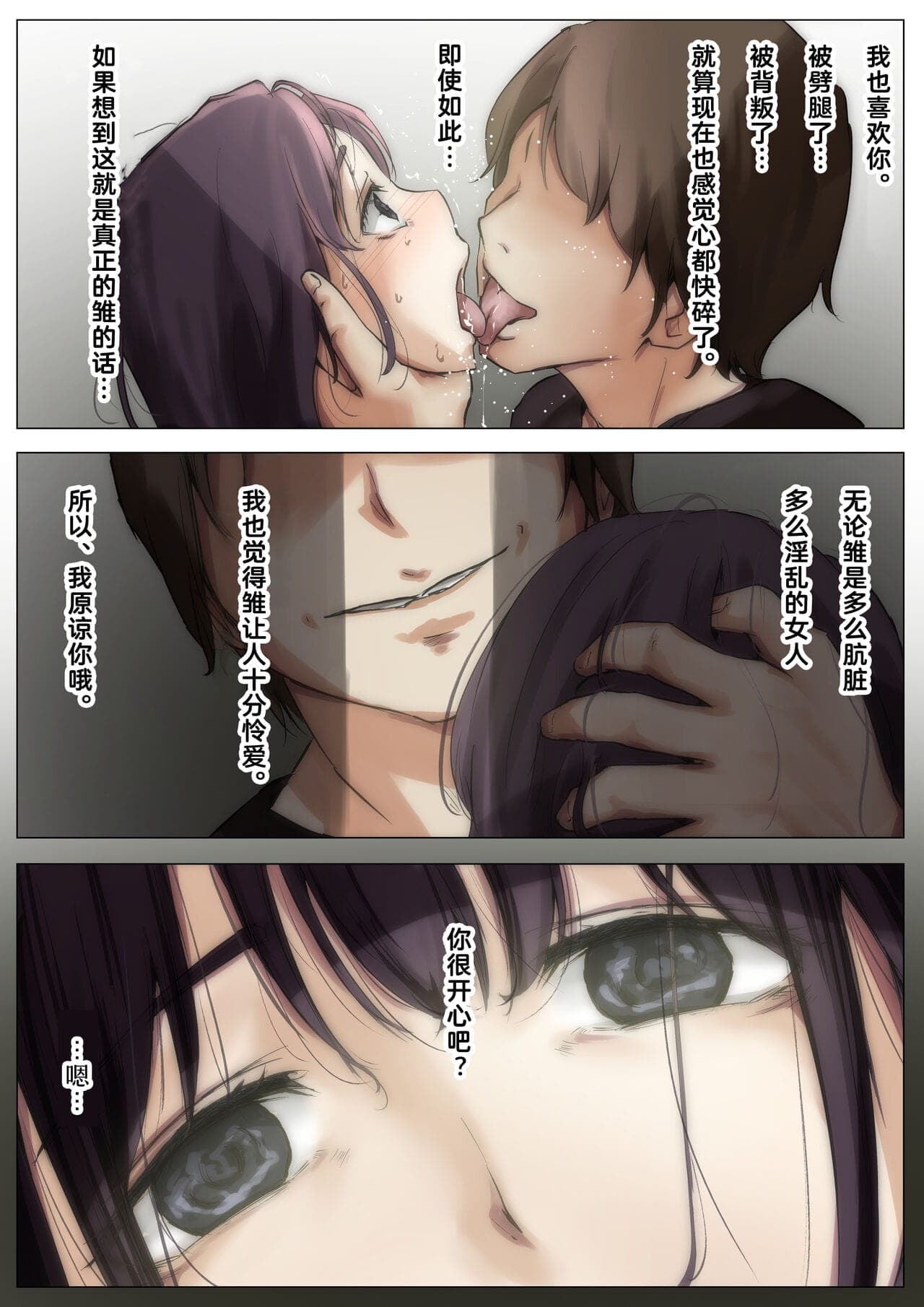 post?.name || ""
                }-61